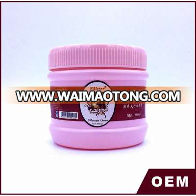 private laebl massage beauty salon body massage cream