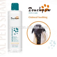 Chinese Wholesale Chinese brand Puppy & Kitten Shampoo