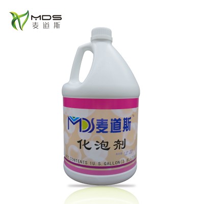 Bulk Defoamer Detergent